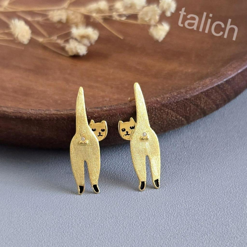 Gold Plated Sterling Silver Walking Male Cat Stud Earrings Whimsical Fun - Product main view
