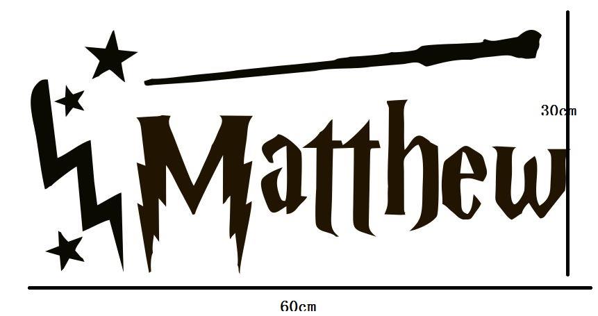 Wall Stickers Harry Potter wand custom name colour vinyl ...