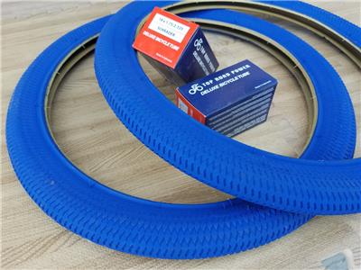 18x1 75 bike tube