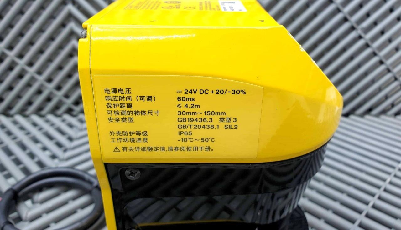Keyence SZ-16V Safety Laser Scanner Multi-bank Multi-zone 30 Keyence SZ-16V Safety Laser Scanner Multi-bank Multi-zone 30