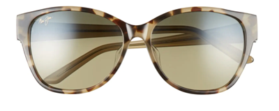 Maui Jim Summer Time Polarized Sunglasses 732-15T Olive  display picture 3