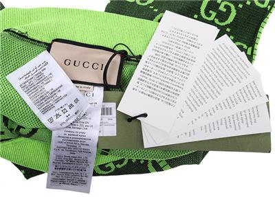★送料込★GUCCI Love Parade レギンス ウエストゴム ☆送料込☆GUCCI Love Parade レギンス ウエストゴム (GUCCI