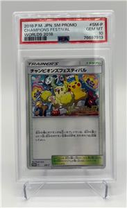 PSA 10 Champions Festival 2018 Japanese SM-P SM148 Nashville
