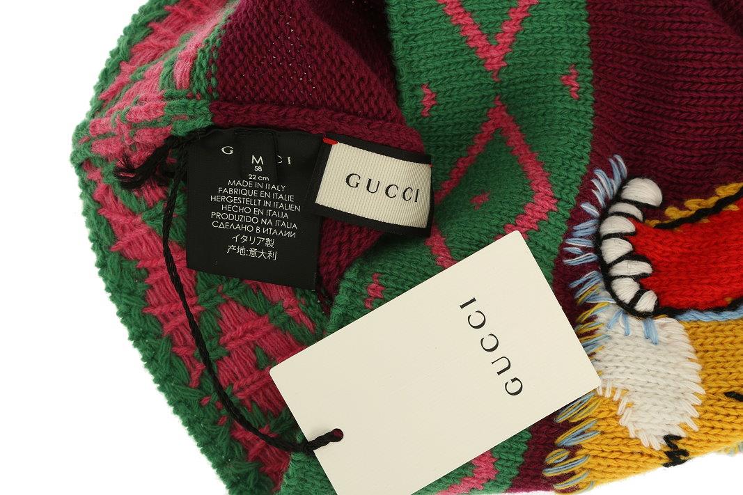 gucci tiger beanie