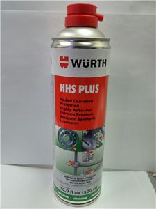 Wurth Hhs K Hhs Plus Vysokogo Davleniya Smazka Aerospray Mozhet 500 Ml 16 9 Fl Oz Ebay