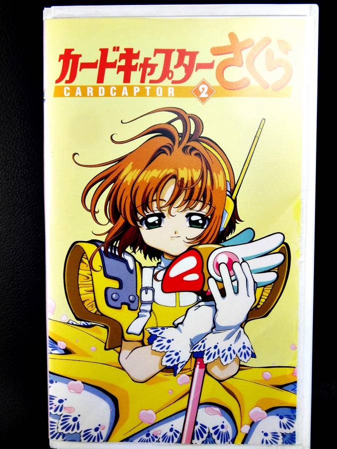 Cardcaptor Sakura VHS Vol.2 Video Tape Anime Art Japan CLAMP TV Card ...