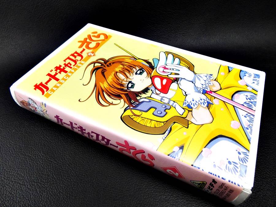 Cardcaptor Sakura VHS Vol.2 Video Tape Anime Art Japan CLAMP TV Card ...