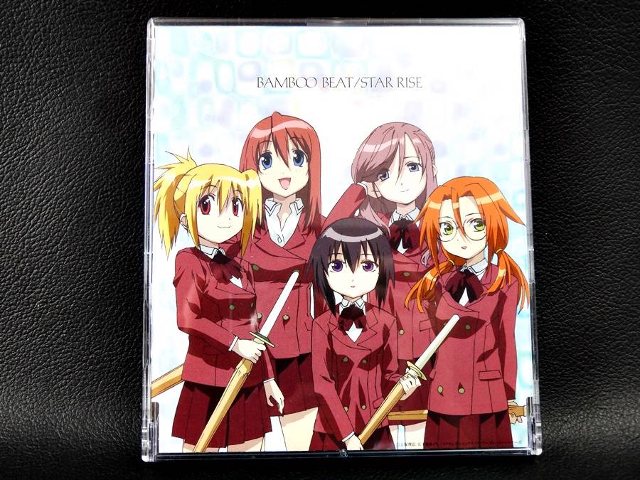 Bamboo Blade Bamboo Beat Star Rise Cd Anime Manga Japan Japanese