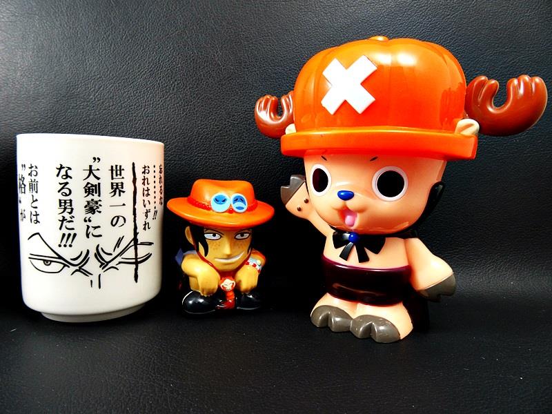 One Piece Figure Mug Chop Stick Pen Keychain Ichiban Kuji SET LOT Japan Anime eBay