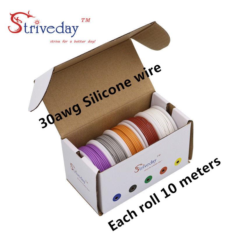 50m//box 30AWG Silicone rubber Wire 5 colors Electrical Wire Tinned Copper line