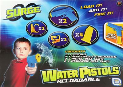 surge water pistol