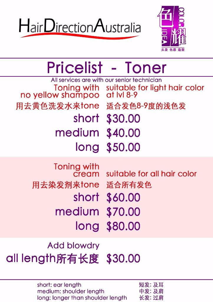 hair direction