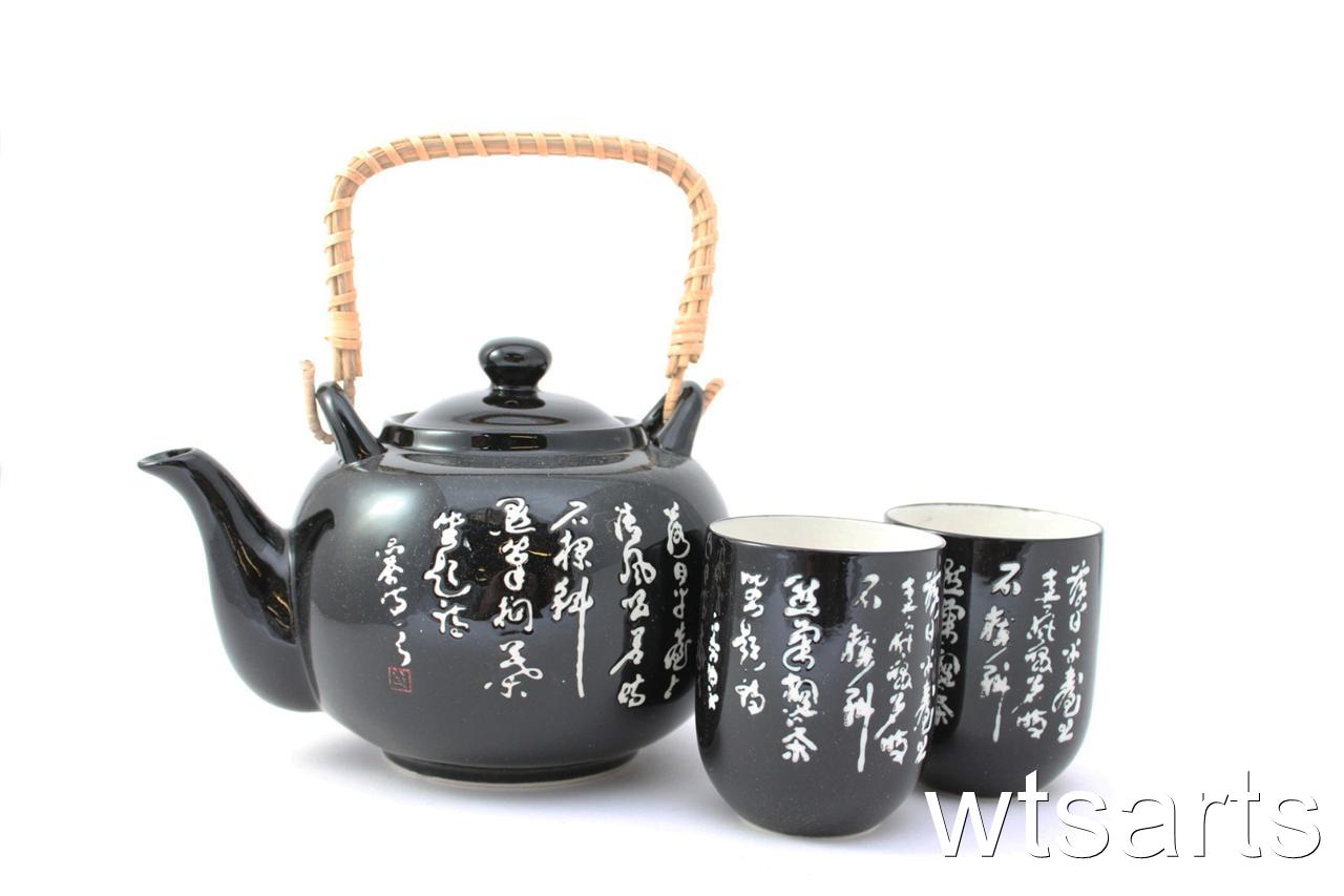 Opinion you asian pot tea consider Something asian pot tea what