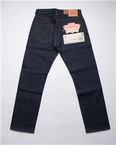 DENIME 66前期モデルw40l31
