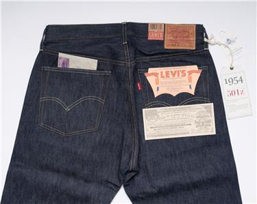 LVC Levi's Vintage Clothing 501Z XX 1954 Selvedge Denim Jeans