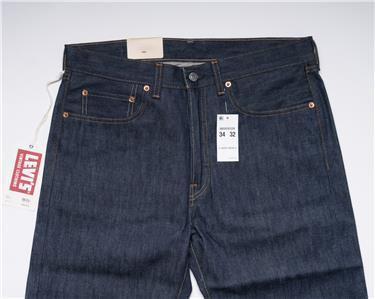 LVC Levi's Vintage Clothing Big E 1966 501 XX Raw Selvedge