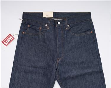 LEVI’S LVC / 66501 501 selvedge denim LVC Levi's Vintage Clothing 501 1976 Raw Selvedge Slim Fit