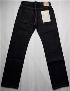Samurai 25oz Selvedge Denim Saigoku-Musou Straight Fit Jeans