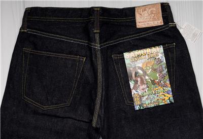 PUPUさま Samurai 25oz Selvedge Denim Saigoku-Musou Straight Fit Jeans