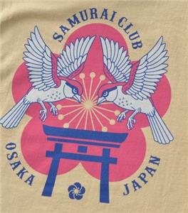 【新品タグ付き】MANOF BACK LAYER SHIRT 新品タグ付き)MANOF BACK LAYER SHIRT