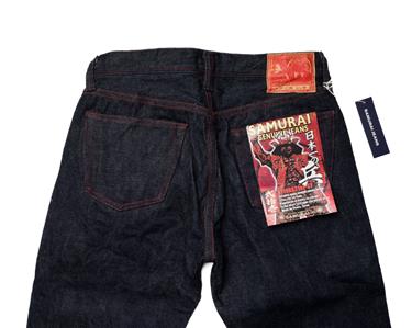 その他 Usako Samurai's 21 Oz. Cho-Kiwami Selvedge Is Woven On Wooden Shuttle Looms