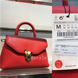 小物 ZARA s-l400.jpg