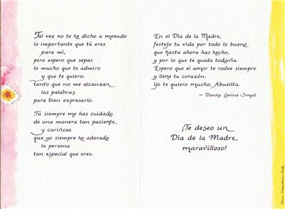 Spanish Blue Mountain Arts Greeting Card, HAPPY MOTHER'S ...