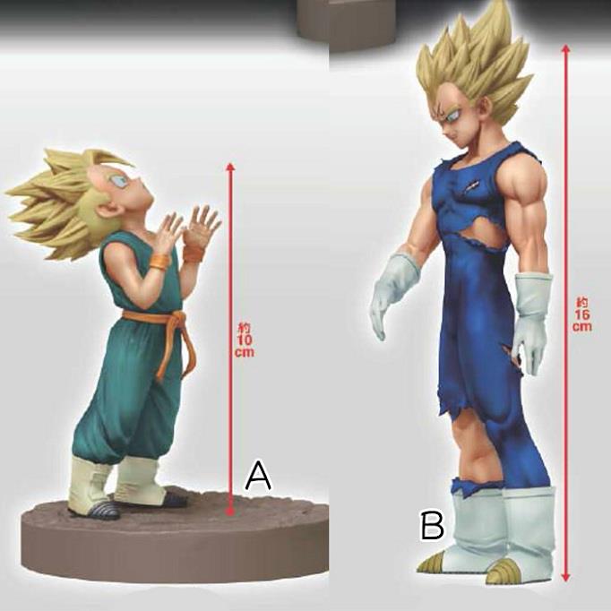 Banpresto Dragon Ball Z Dramatic Showcase Vegeta Trunks Set Pvc Figure Ebay