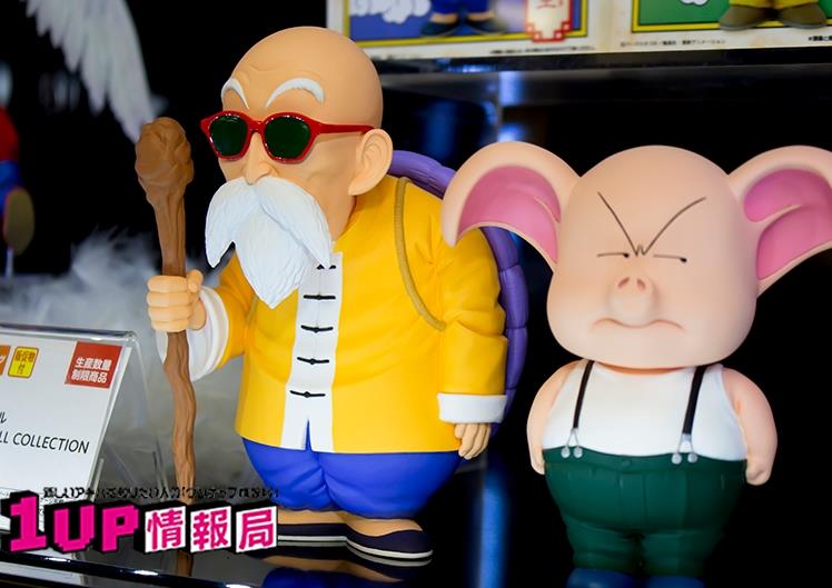 banpresto z collection vol 2 kame sennin oolong figurine ebay banpresto z collection vol 2 kame sennin oolong figurine ebay