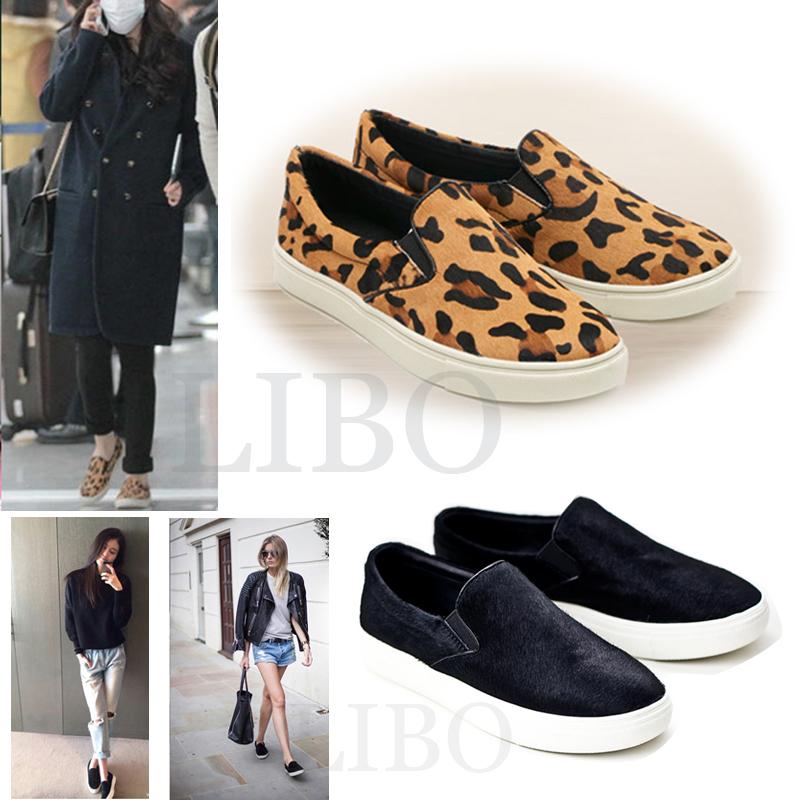 scarpe vans leopardate