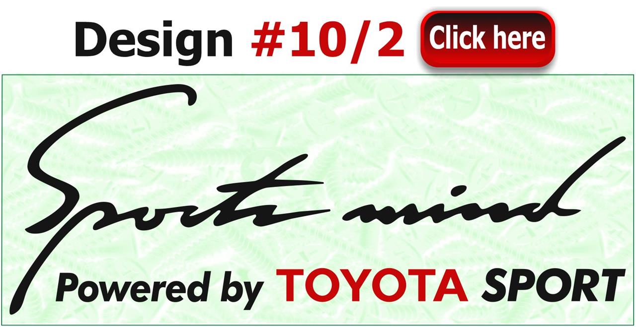 Toyota C-HR / CHR Decal Sticker Banner Vinyl Emblem Logo (2 X 64") + (2 X 23")_A | eBay Toyota C-HR / CHR Decal Sticker Banner Vinyl Emblem Logo (2 X 64") + (2 X 23")_A | eBay