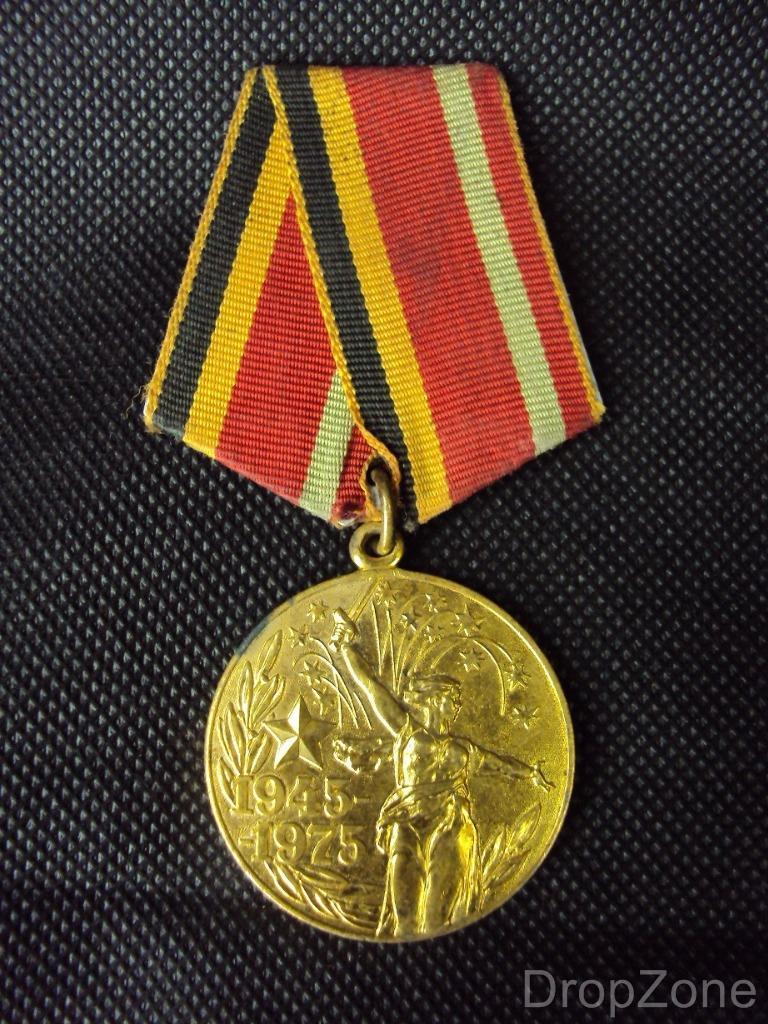 Russian USSR Military Commemorative WWII Jubilee Badge Assorted - Picture 4 of 7