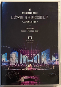 BTS DVD 