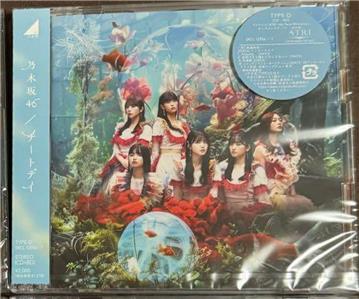 Nogizaka46 36th Single 
