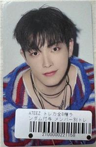ATEEZ HONGJOONG Japan 4th Single 