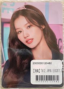 1158600737_tp.jpg