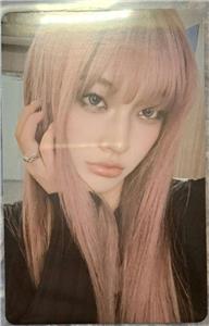 ILLIT IROHA 2nd Mini Album 