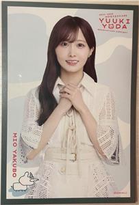 乃木坂46『YUUKI YODA GRADUATION CONCERT』5DVD 乃木坂46「YUUKI YODA GRADUATION CONCERT DAY2」DVDジャケット