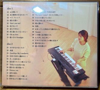 ZARD Best Request ～35th Anniversary～ - Album by ZARD