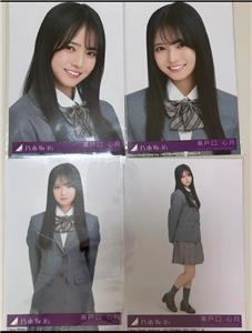 Navel Best 2004-2018 CD4枚セット Navel Best 2004-2018 CD4枚セット Amazon.co.jp: Navel BEST