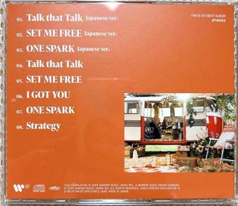 TWICE アルバム TWICE SPECIAL ALBUM『TEN: The Story Goes On』全形態セット – JYP