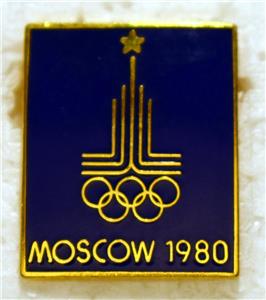 Insigne Badge – Jeux Olympiques De Moscou 1980 – Laiton (BG10979)