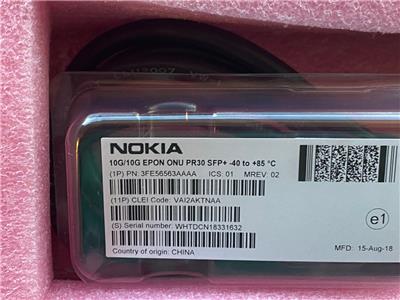 Nokia XE-040G-A 10/10G EPON ONU Kit (Unit with 3FE55742AA