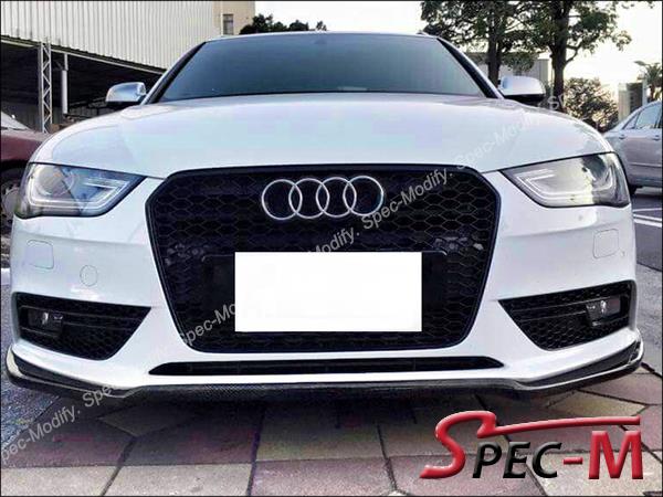 P Type Carbon Fiber Front Lip Spoiler For Audi A4 B8 Facelift Only