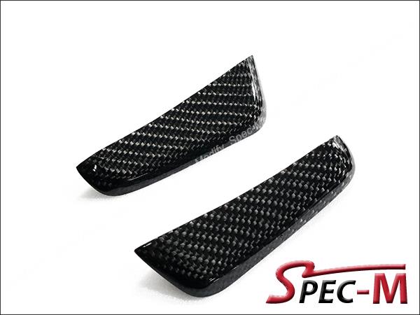 B8.5 JPM Carbon Fiber Bumper Canards Splitter Fins 2pcs For 08-15 Audi A4 B8
