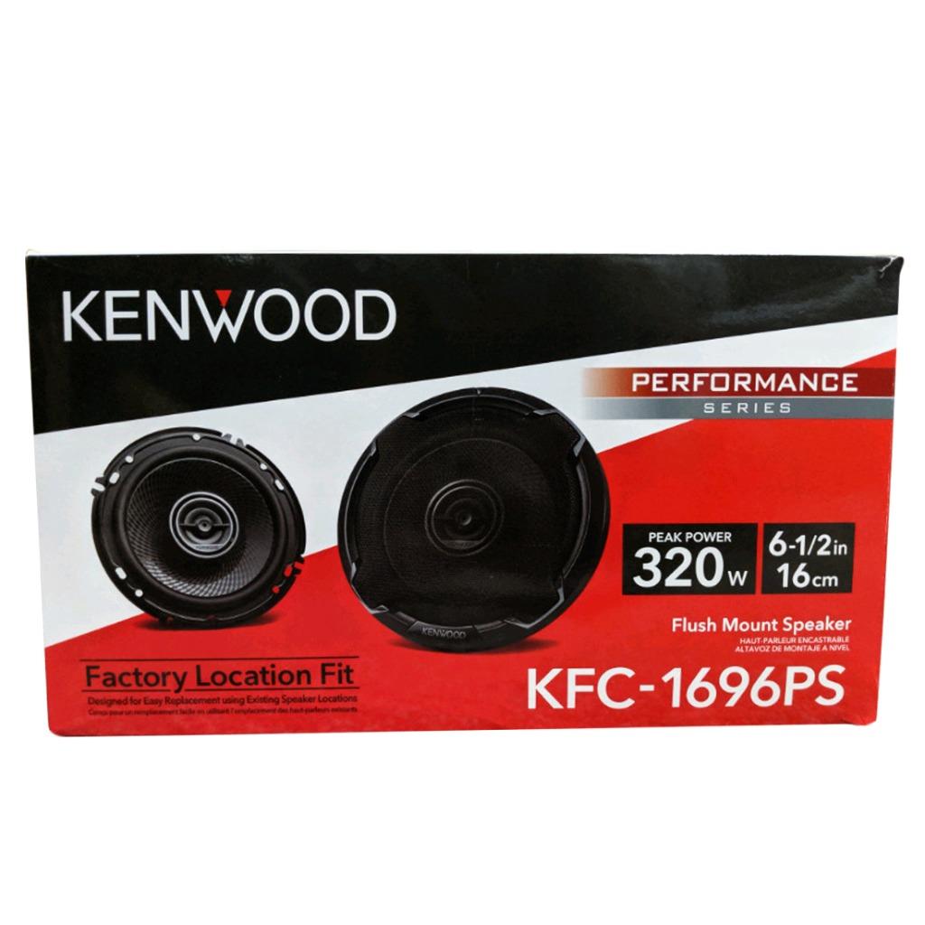 Kenwood KFC1696PS 320 W Max 6.5" 2Way 4 Ohm Stereo Car Audio Speaker