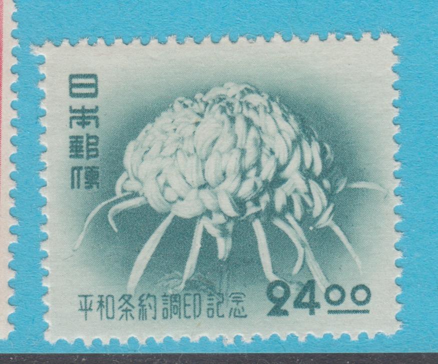 もぐページ JAPAN 548 MINT HINGED OG * NO FAULTS EXTRA FINE! - VDL | eBay