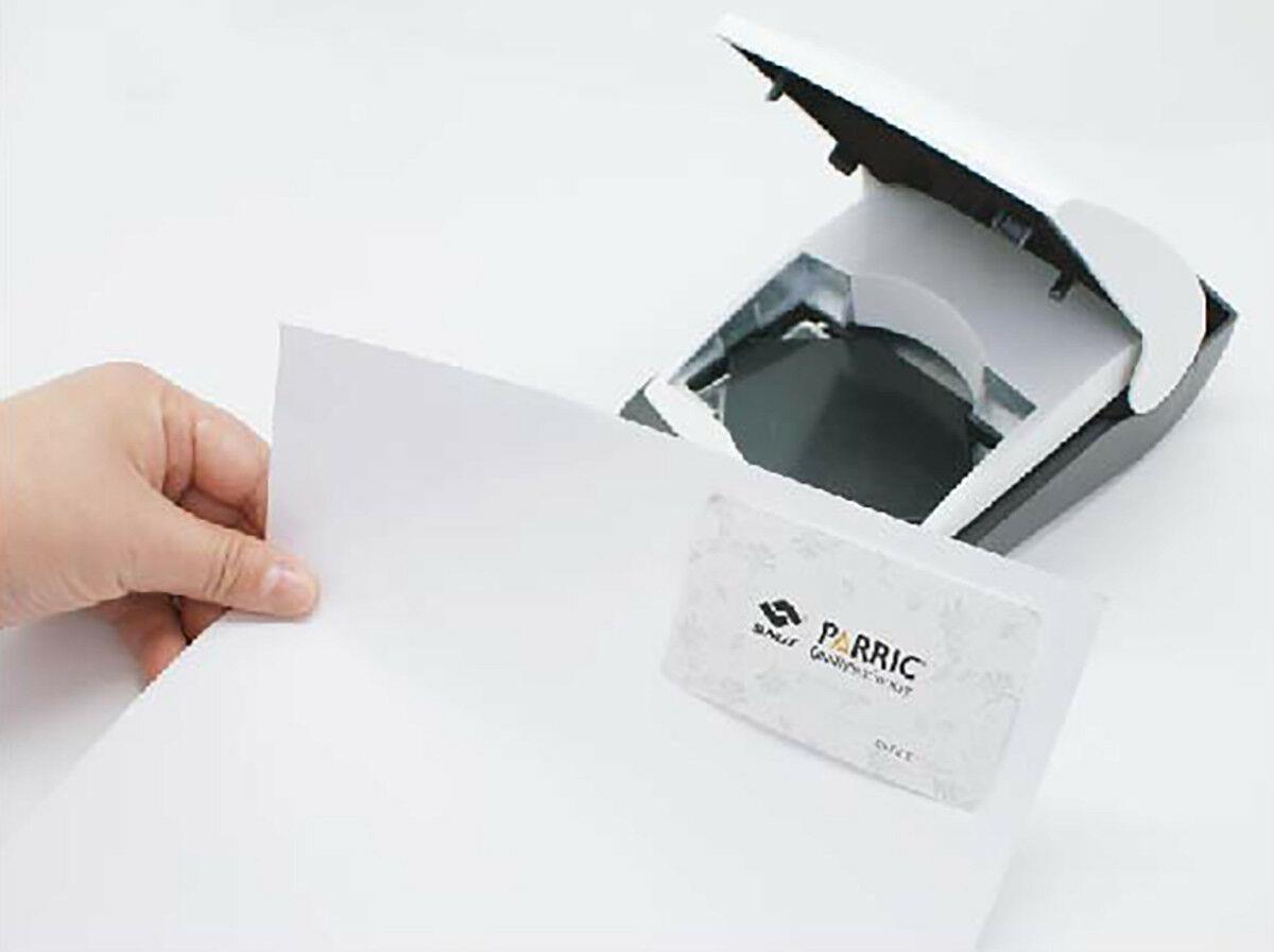 NEW Business Card Placer Four Corner Slits Punch SELECT YOUR COLOR eBay NEW Business Card Placer Four Corner Slits Punch SELECT YOUR COLOR eBay