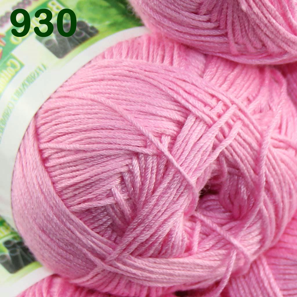 Sale New 1 Skein X 50g SUPER Soft Natural Smooth Bamboo Cotton Knitting