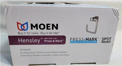 Hensley Brushed Nickel Towel Ring